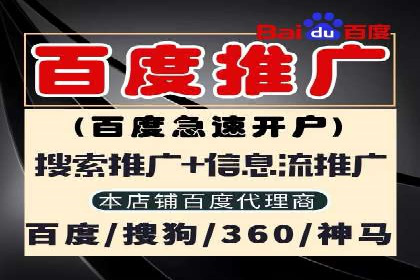 某金融APP的信息流广告投放策略与效果评估