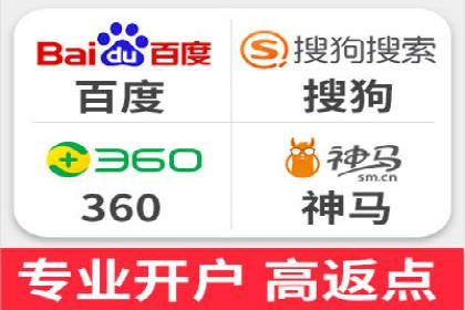 抖音信息流代理：助力企业实现低成本营销